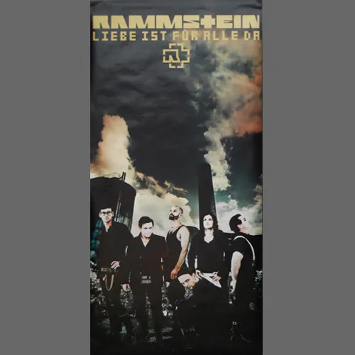 File:merch 1388 1.webp