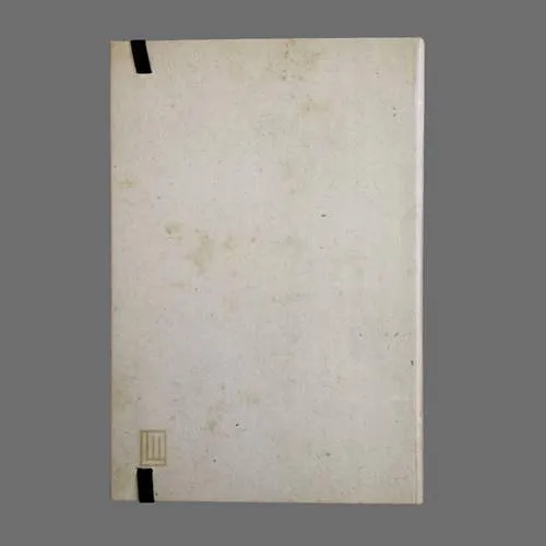 File:merch 1319 1.webp