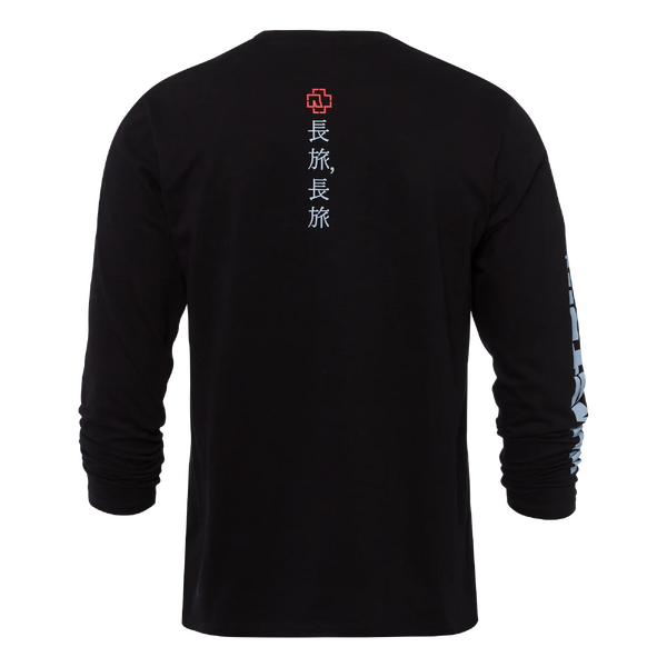 File:merch 284 2.webp