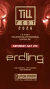 Erdling announcement