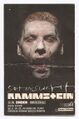 Thumbnail for version as of 04:48, 12 January 2025