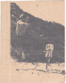 Inlay (the paper yellowed over time)