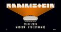 Thumbnail for version as of 05:10, 12 January 2025