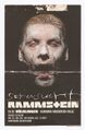 Thumbnail for version as of 04:43, 12 January 2025