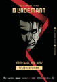 Thumbnail for version as of 05:24, 12 January 2025